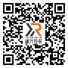 沙田鎮(zhèn)防偽標(biāo)簽-定制廠家-設(shè)計(jì)定制-二維碼標(biāo)簽