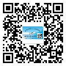 嘉峪關(guān)市防偽標(biāo)簽印刷材質(zhì)使用哪種膠水好?