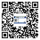 大足區(qū)制作防偽標(biāo)貼時(shí)的注意點(diǎn)