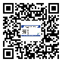 巧家縣制作產(chǎn)品防偽標(biāo)簽怎么操作