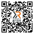 黃山市防偽標(biāo)簽-定制生產(chǎn)-溯源防偽二維碼