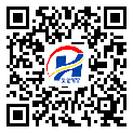 防偽溯源軟件系統(tǒng)-二維碼標(biāo)簽-青海省-定制印刷