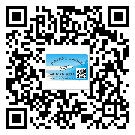 綦江區(qū)怎么選擇不干膠標簽貼紙材質？