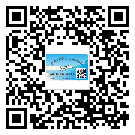什么是奉節(jié)縣二雙層維碼防偽標(biāo)簽？