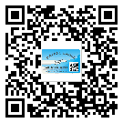 阜陽市二維碼防偽標(biāo)簽的作用是什么