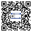 合川區(qū)煙酒防偽標(biāo)簽定制優(yōu)勢