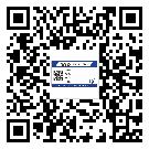 山西省制作產(chǎn)品防偽標(biāo)簽怎么操作