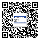 五華二維碼防偽標(biāo)簽制作多少錢