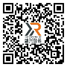 東莞東城防偽標(biāo)簽-廠家定制-設(shè)計(jì)定制-二維碼防偽標(biāo)簽