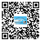 羅湖區(qū)關于不干膠標簽印刷你還有哪些了解？