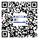 懷集二維碼防偽標(biāo)簽制作多少錢(qián)