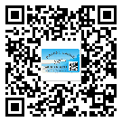 毫州市激光防偽標(biāo)簽制作一般多少錢