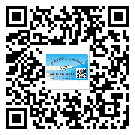 江西省二維碼防偽標簽的作用是什么