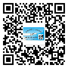 杭州市二維碼防偽標(biāo)簽制作多少錢