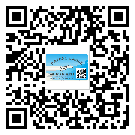 海珠區(qū)二維碼標(biāo)簽的優(yōu)勢(shì)價(jià)值都有哪些？