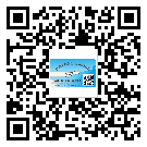 如何識別涿州市不干膠標簽？