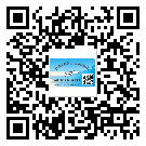 產(chǎn)品為什么需要白玉縣防偽標(biāo)簽制作？