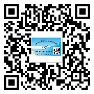 莞城商品防竄貨體系,渠道流通管控