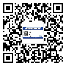 石碣鎮(zhèn)煙酒防偽標(biāo)簽定制優(yōu)勢