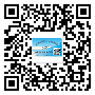 渝中區(qū)怎么選擇不干膠標(biāo)簽貼紙材質(zhì)？