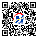 合川區(qū)二維碼標簽-生產(chǎn)廠家-二維碼標簽-二維碼防偽標簽-定制制作