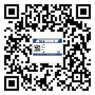 福建省商品防竄貨體系,渠道流通管控