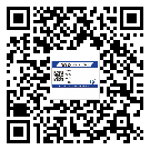 北安市二維碼防偽標簽的原理與廠家價格