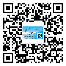 常用的大慶市不干膠標簽具有哪些優(yōu)勢？