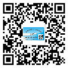 巫山縣潤(rùn)滑油二維碼防偽標(biāo)簽定制流程