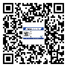 山西省制作產(chǎn)品防偽標(biāo)簽怎么操作