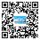 什么是奉節(jié)縣二雙層維碼防偽標簽？