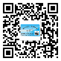 什么是延慶縣二雙層維碼防偽標(biāo)簽？