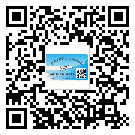 替換城市不干膠防偽標(biāo)簽有哪些優(yōu)點(diǎn)呢？