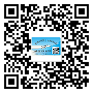 寧河縣防偽標(biāo)簽印刷保護(hù)了企業(yè)和消費者的權(quán)益