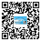 湘西土家族苗族自治州制作產(chǎn)品防偽標(biāo)簽怎么操作