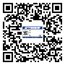 廣寧縣激光防偽標(biāo)簽制作一般多少錢