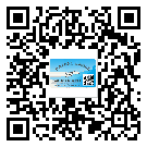 銅陵市不干膠標(biāo)簽廠家有哪些加工工藝流程？(2)