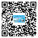 什么是河南省二雙層維碼防偽標(biāo)簽？