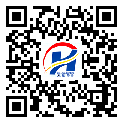 防偽溯源軟件系統(tǒng)-溯源防偽二維碼-大興安嶺地區(qū)-定制生產(chǎn)