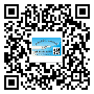 山西省二維碼標(biāo)簽帶來(lái)了什么優(yōu)勢(shì)？