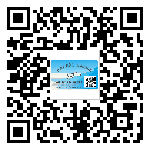 東莞黃江鎮(zhèn)二維碼防偽標(biāo)簽怎樣做與具體應(yīng)用