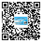 替換城市不干膠標(biāo)簽印刷有哪些特點？(1)