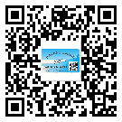 上饒市二維碼防偽標(biāo)簽的作用是什么
