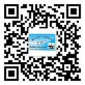 香港特別行政區(qū)制作防偽標貼時的注意點