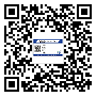 上海市煙酒防偽標(biāo)簽定制優(yōu)勢