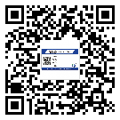 替換廣東城市企業(yè)的防偽標(biāo)簽怎么來(lái)制作