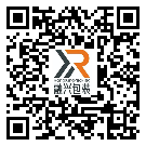 *港市防偽標簽-定制印刷-二維碼標簽