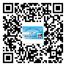 常用的寧德市不干膠標(biāo)簽具有哪些優(yōu)勢？