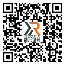 東莞高埗鎮(zhèn)防偽標(biāo)簽-生產(chǎn)廠家-定制制作-二維碼標(biāo)簽