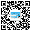 東莞謝崗鎮(zhèn)防偽標簽印刷保護了企業(yè)和消費者的權(quán)益